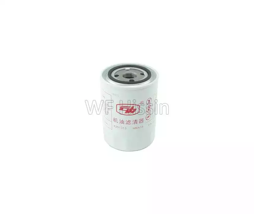 Oil filter JX0810L